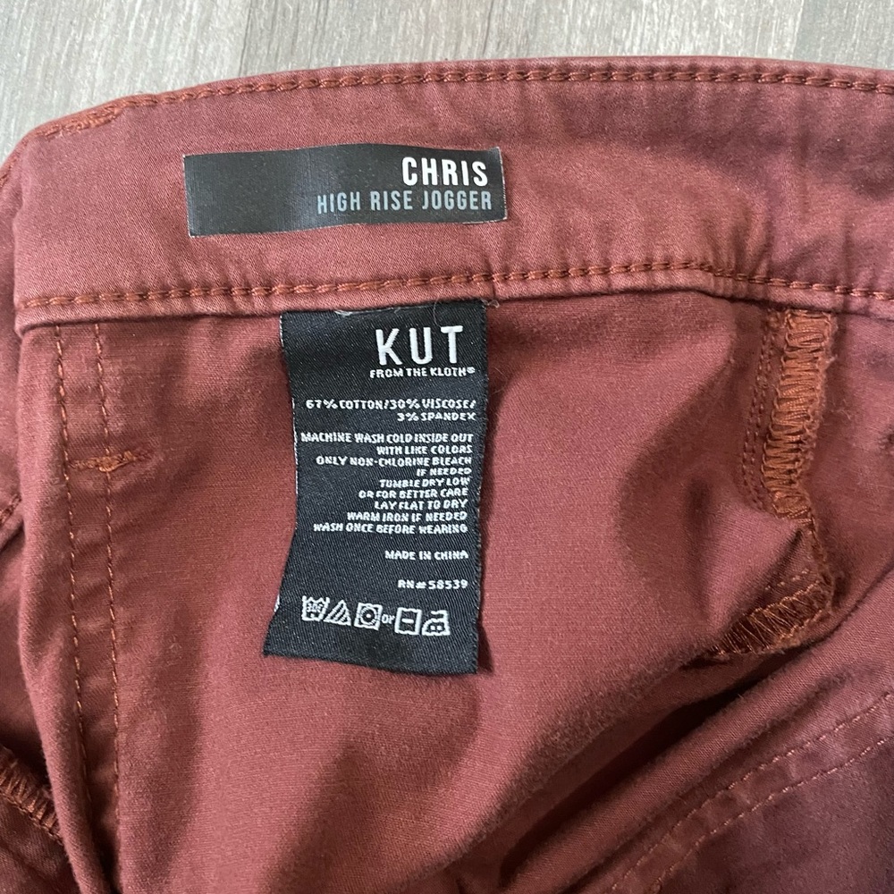 Kut From The Kloth Chris High Rise Joggers Pants in Nutmeg - Size 16 - Picture 6 of 9